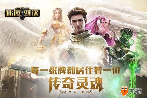 我妈很早以前就知道我的病，为何告诉医生她一直不知道我的病现在才知道？游戏画面