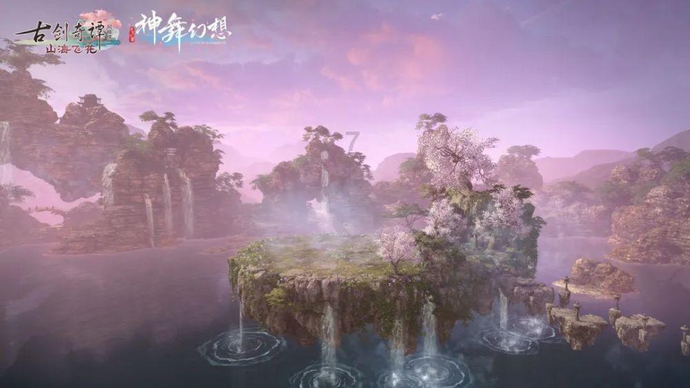 上升的五彩石