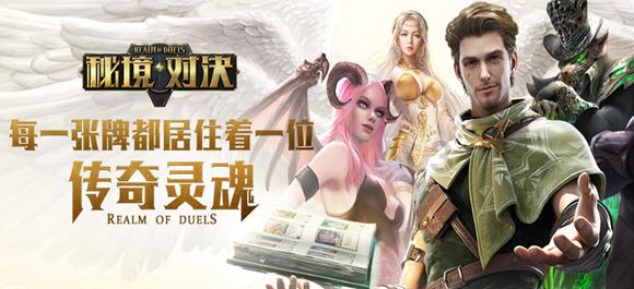 儿科加试的医师资格证游戏画面
