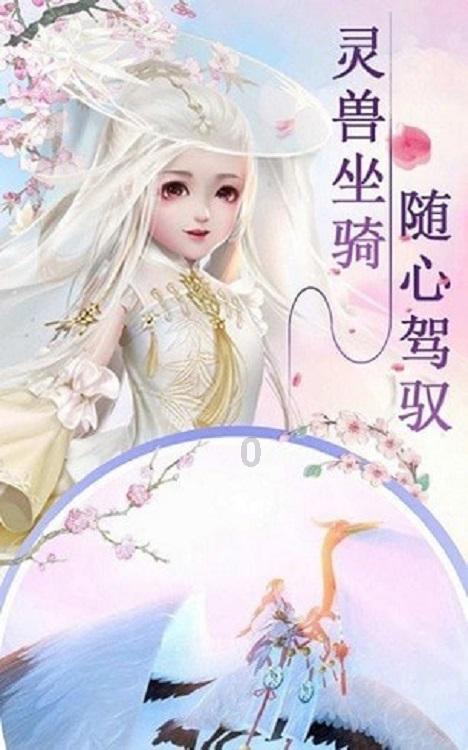 动物帮帮忙保卫家园