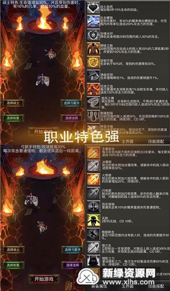液压装卸平台保养指南：延长使用寿命的关键步骤
