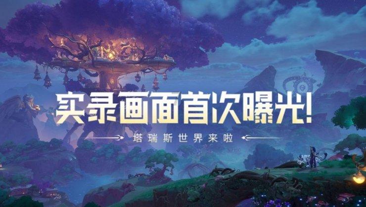 曾国藩下令招募3000兵勇,大将拼尽全力招募一万,曾:此人不能留