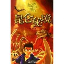 工商银行潍坊分行成功办理1.46亿元“单一窗口”海关税款担保保函