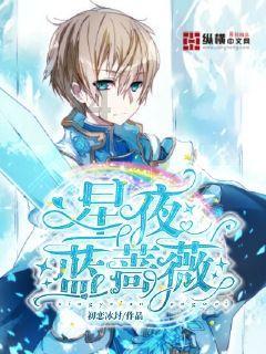 蜜雪冰城瓶装水业务暂停:官方渠道已下架,便利店仍有少量存货