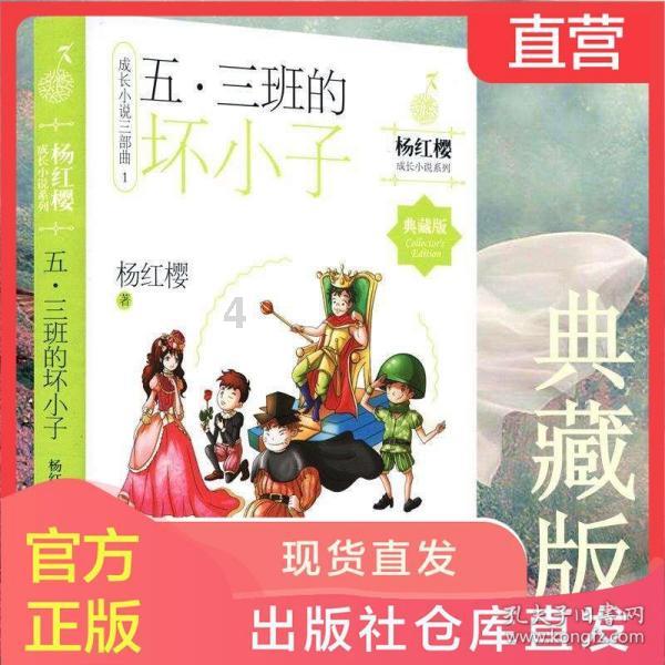 噗师傅极限72小时吃遍哈尔滨!尊嘟没想到你是如此热情的尔滨!下次还来!