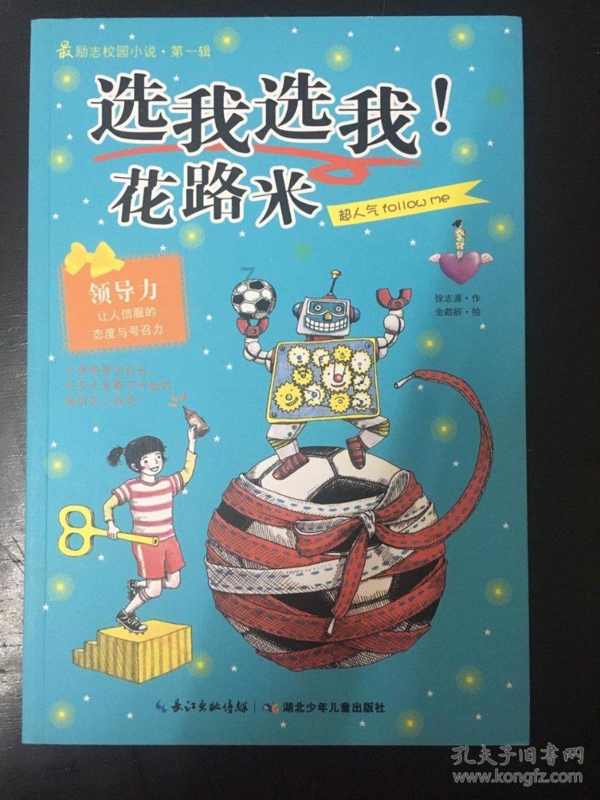 为何两广地区肝癌更高发？如何预防肝癌的发生呢？