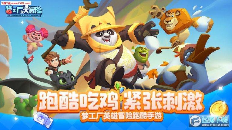 小猫钓鱼游戏龙王版有船