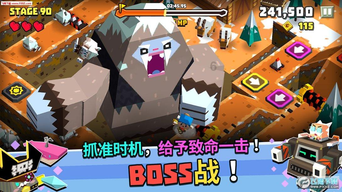 异性朋友说想你了怎么幽默回复？游戏画面