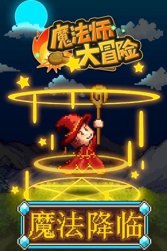 压实责任 积极应对 维护群众正常生产生活秩序