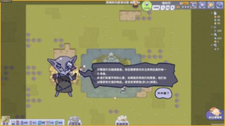 永善工会驿站:关爱一群人 温暖一座城