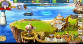 方块闯魔轮