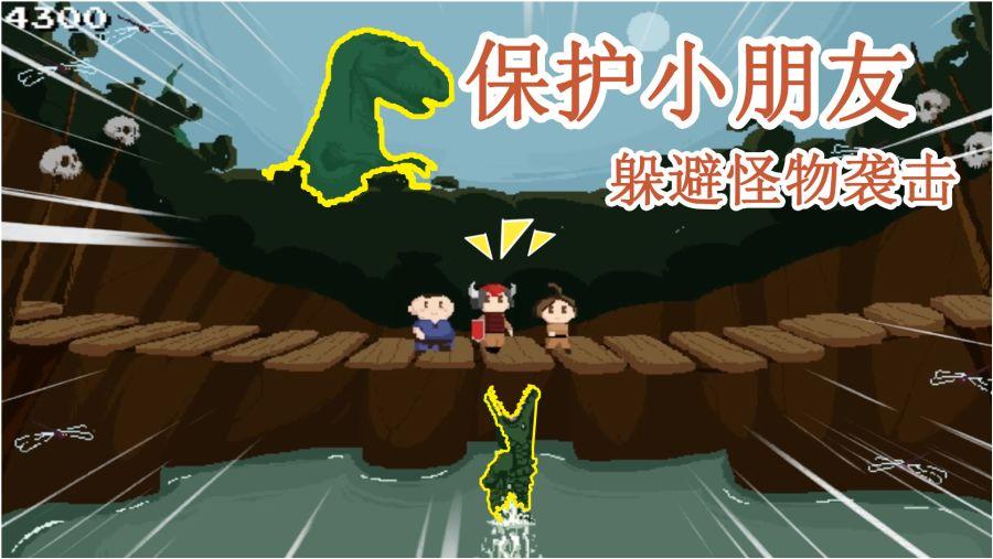 阿拉亚