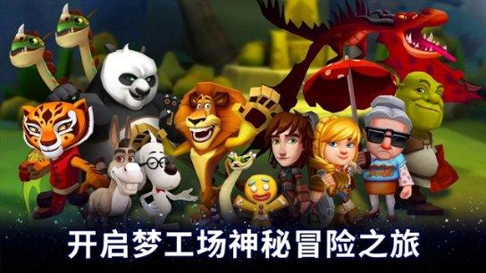 梦幻糖果森林逃生