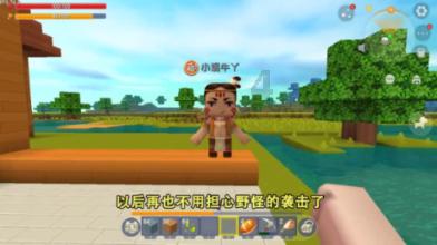 众神之息