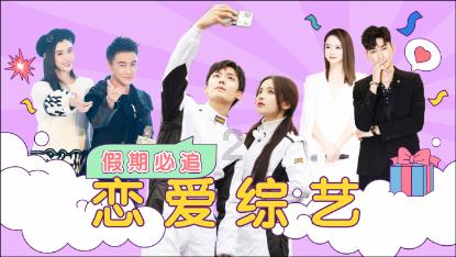 蔡襄行书用笔精劲,结体修长,有褚遂良的笔意