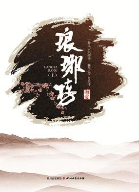探索知识星球平台|