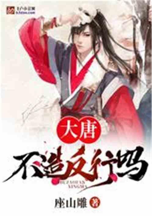 2024年全国征兵工作启动,征集对象以大学生为重点