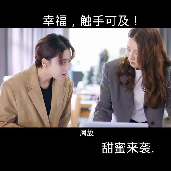 苹果M3电脑上运行Windows 11系统可虚拟化支持双系统