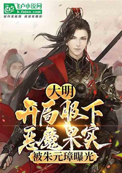 新年心愿|“中国好人”姚延顺:希望风湿性关节炎能好转