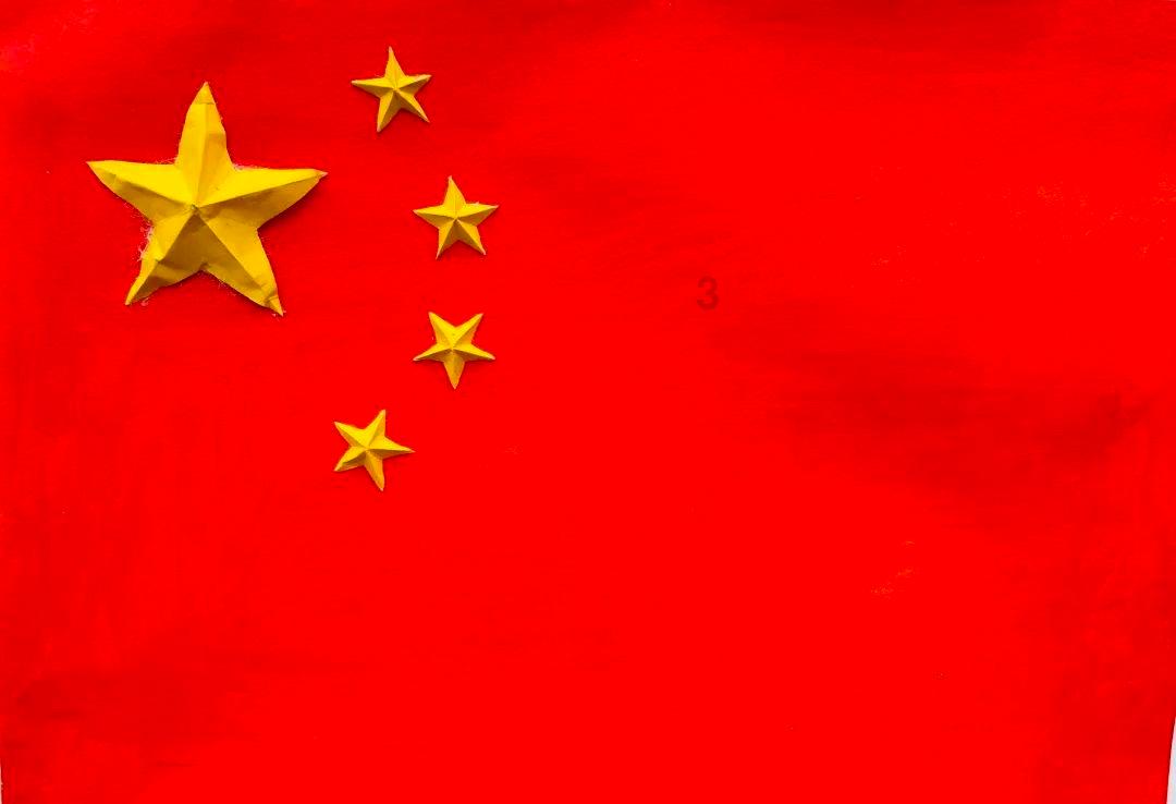 中国共产党兰州市第十四届纪律检查委员会第四次全体会议召开