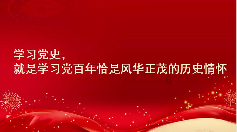 委员话履职|王宇恒:委员责任要常放心中