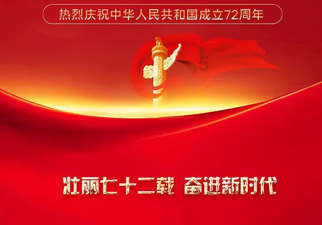 宜昌外贸进出口总值达445亿