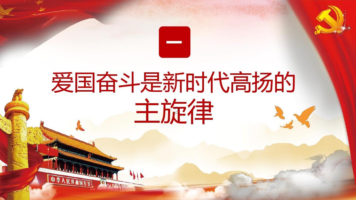 当湖召开2024年上半年征兵初核初检工作任务部署会