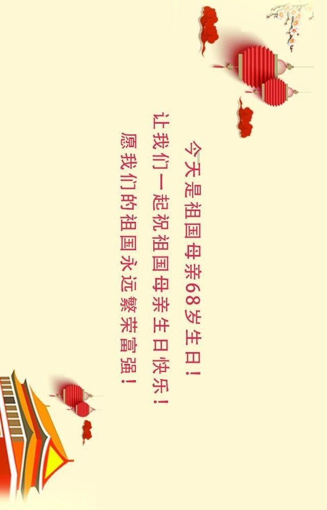 南野拓实：克洛普象征着利物浦近些年的成功，他的离开让人震惊