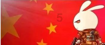 球球大作战下载最新版