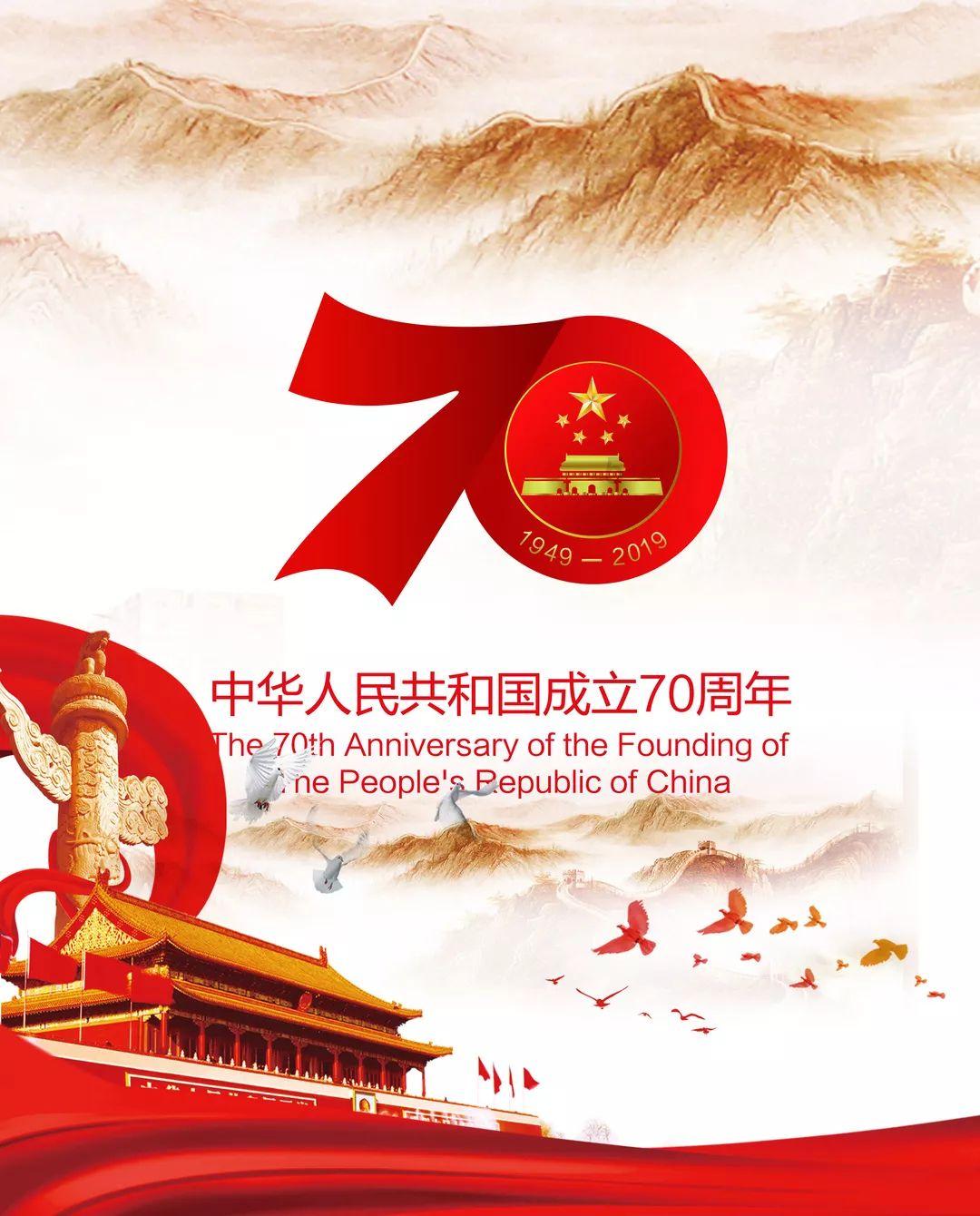 父母不支持的恋爱要不要继续？游戏画面