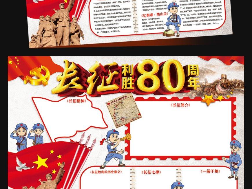 网游之大神莫挡路