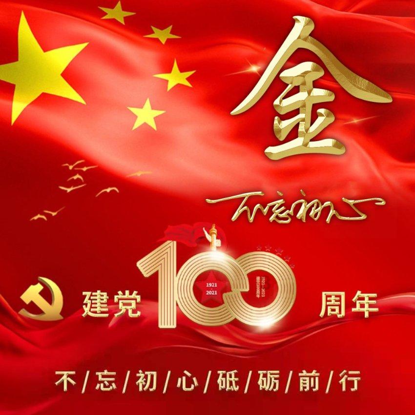 隔夜菜到底能不能吃？老中医一席话“破谣言”网友：被骗了好久！