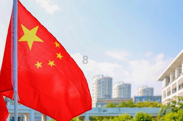 逃出郊外大别墅