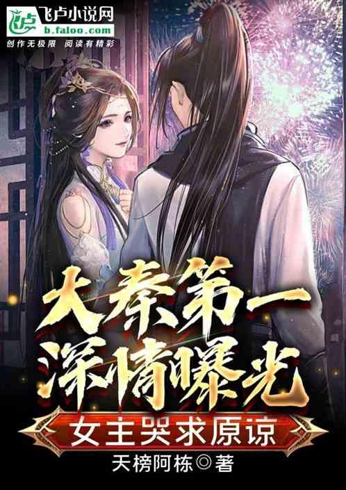 奔跑的兔子