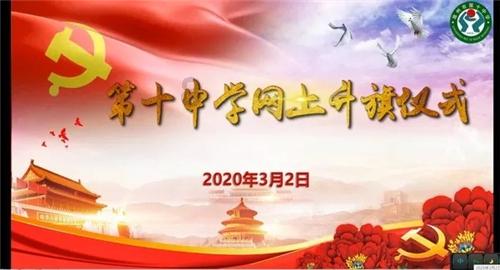 弘扬工匠精神