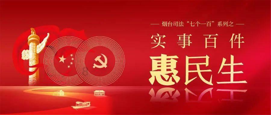 新糖果怪物