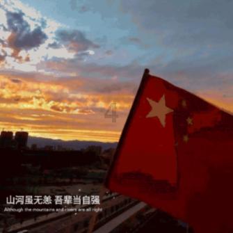老师霸凌?禁忌之恋?深度解析《怪物》的残酷寓言