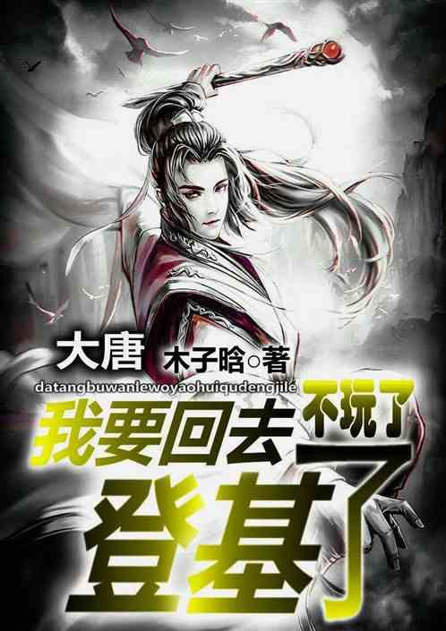海底的秘密