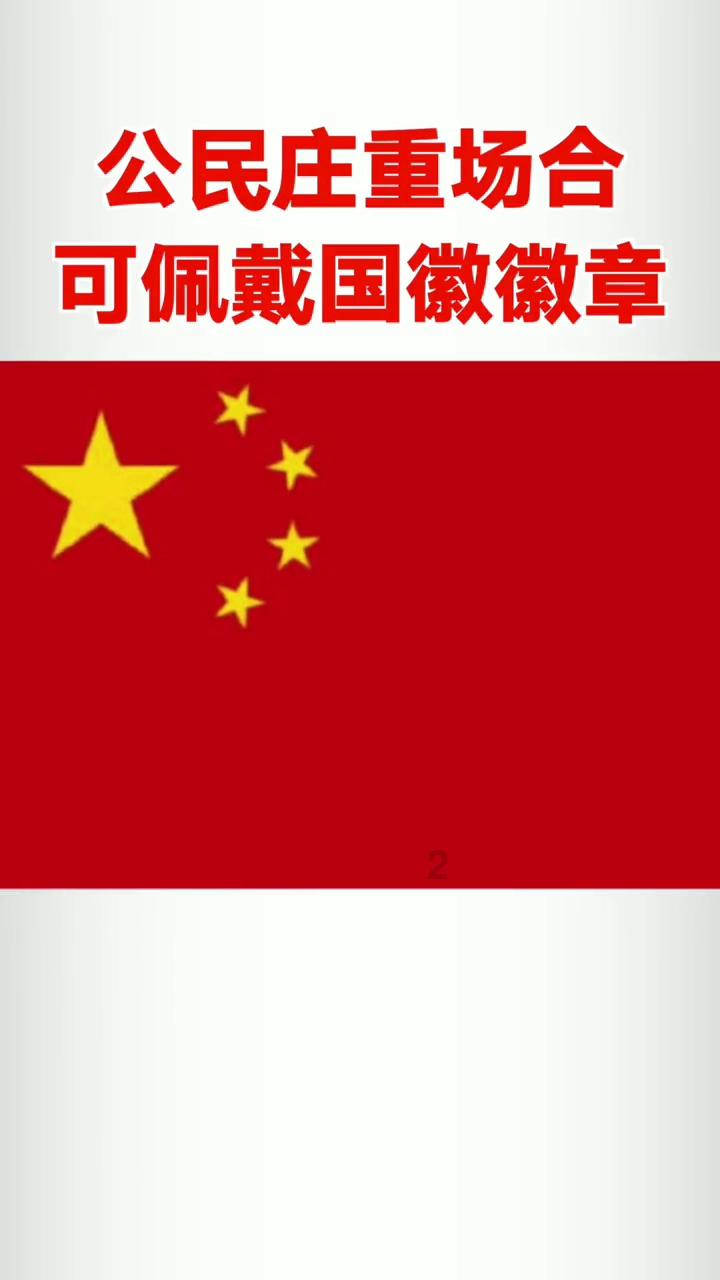 怎么跟男朋友儿子聊天？游戏画面