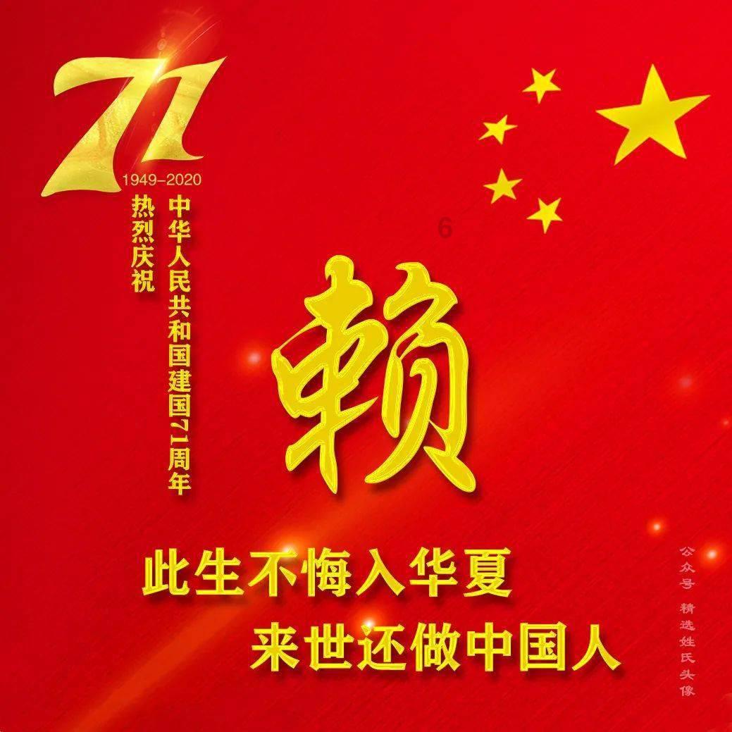 迪士尼魔法学校