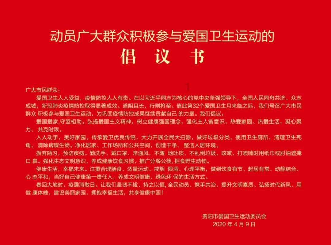 两岸春运已上路