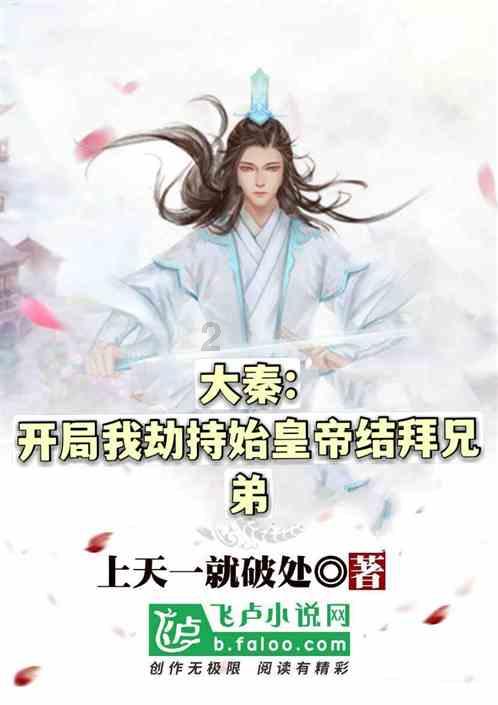 你能逃离此地吗