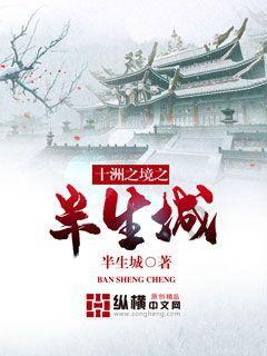 方法选错了,甲状腺癌越治越严重!3个方法正确清除癌变隐患!