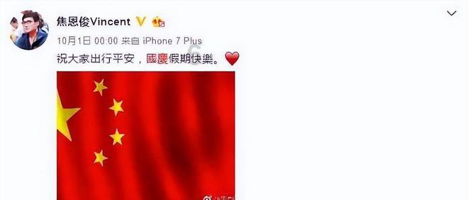 越野车涂颜色