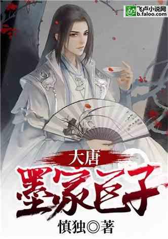 三国快打电脑版4