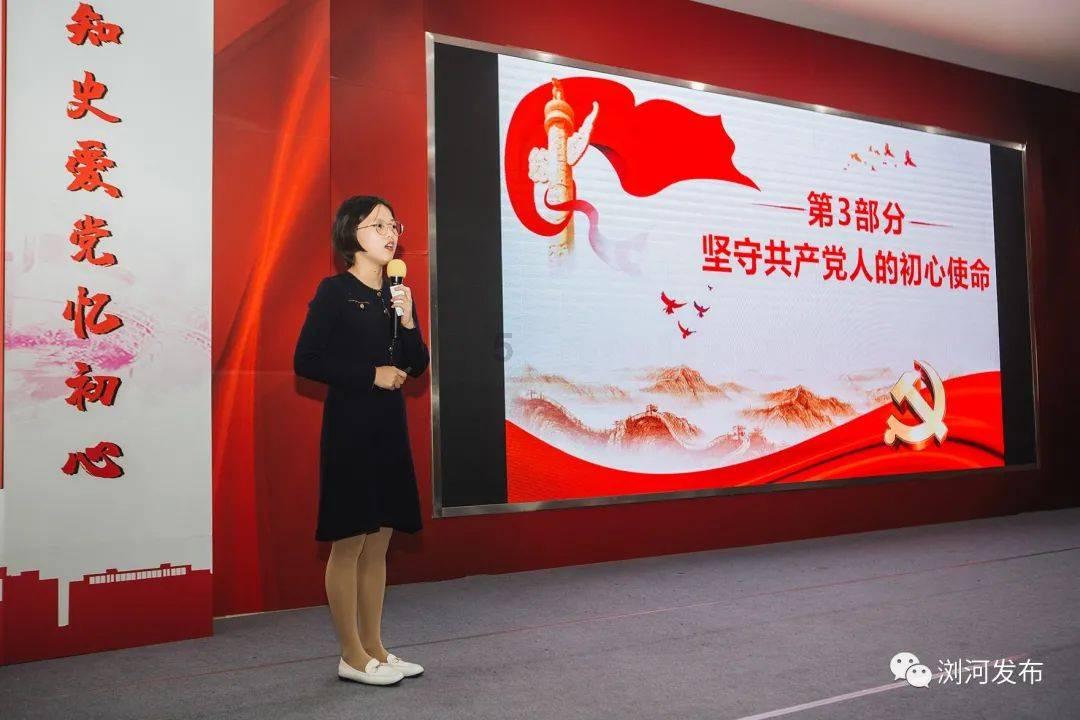 福州全力打好垃圾分类开局之战