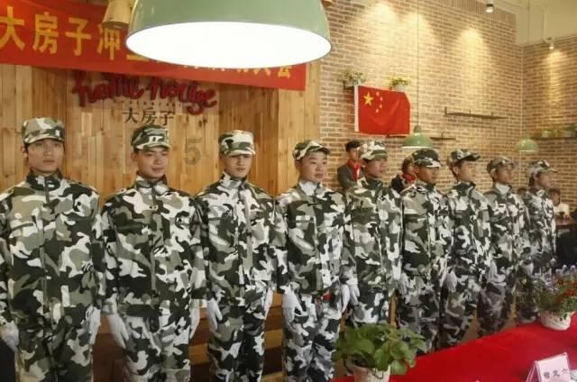 儿科加试的医师资格证游戏画面