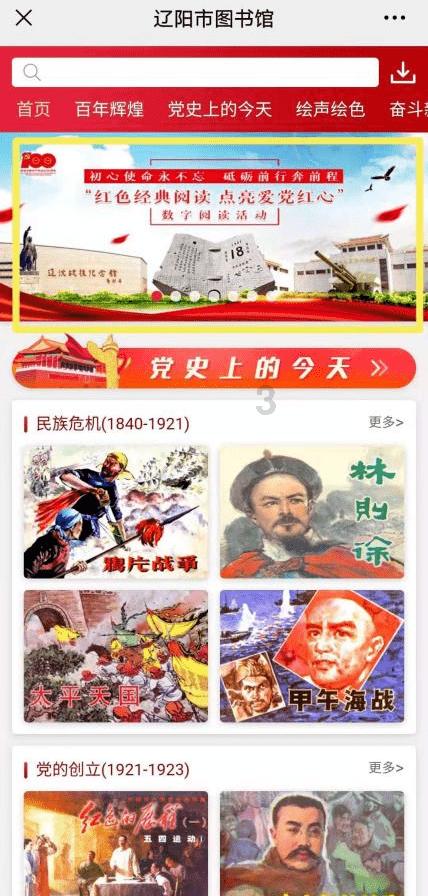 专业和恋人相爱但是又争吵不断,要分手还是继续?答疑平台,全面解答各类问题