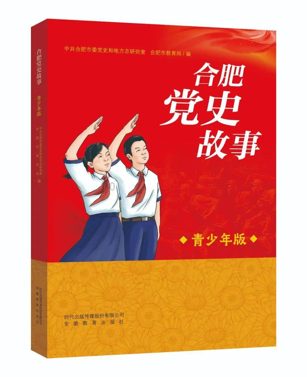 虫虫助手下载