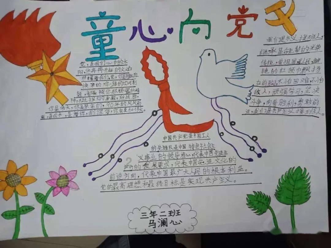 茜杰和莉斯大改造